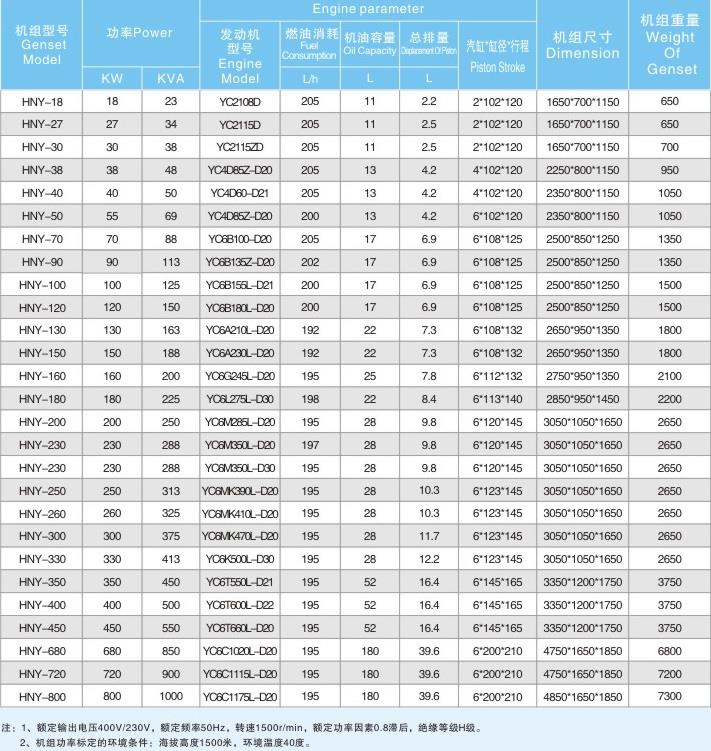 玉柴羞羞免费视频